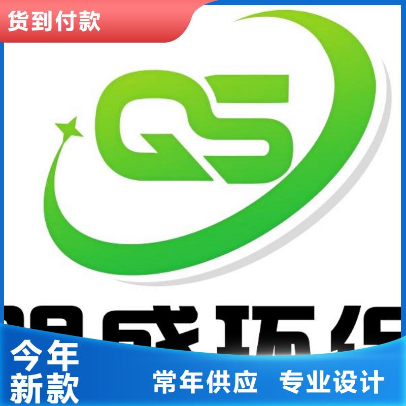 生石灰用心做品質