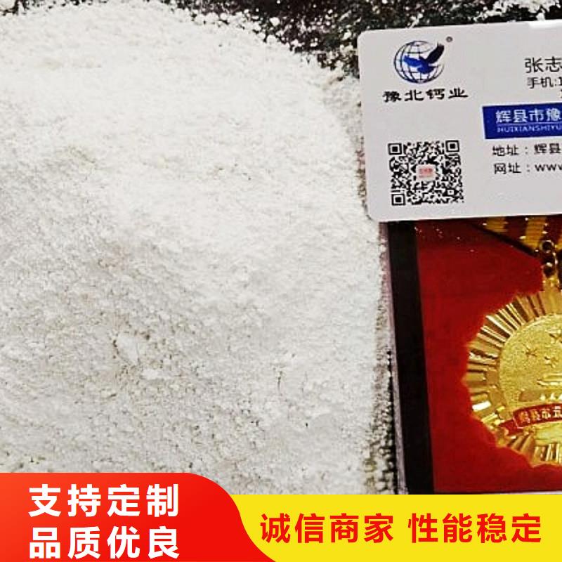 生石灰0中间商差价
