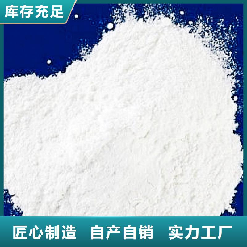生石灰精选货源