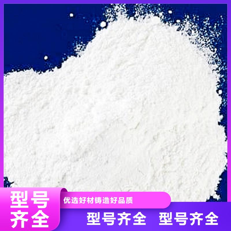 生石灰专业生产N年