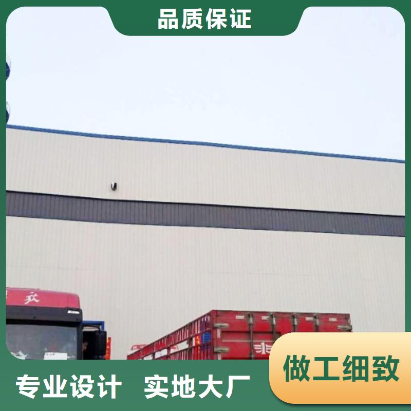 生石灰氫氧化鈣生產(chǎn)廠家專(zhuān)業(yè)設(shè)計(jì)