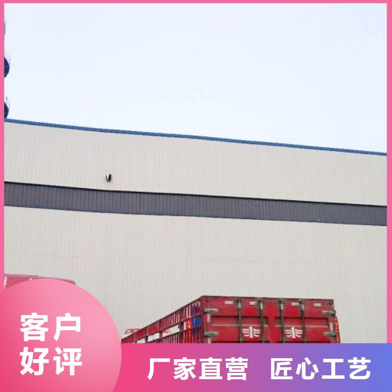 生石灰用心做品質