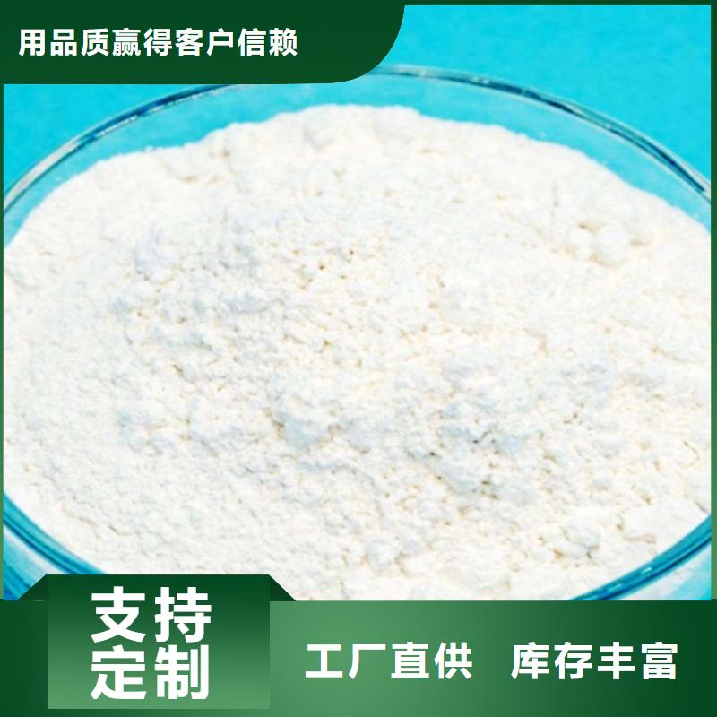 生石灰【氧化鈣】源頭實(shí)體廠商