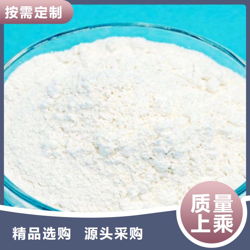 生石灰精选货源