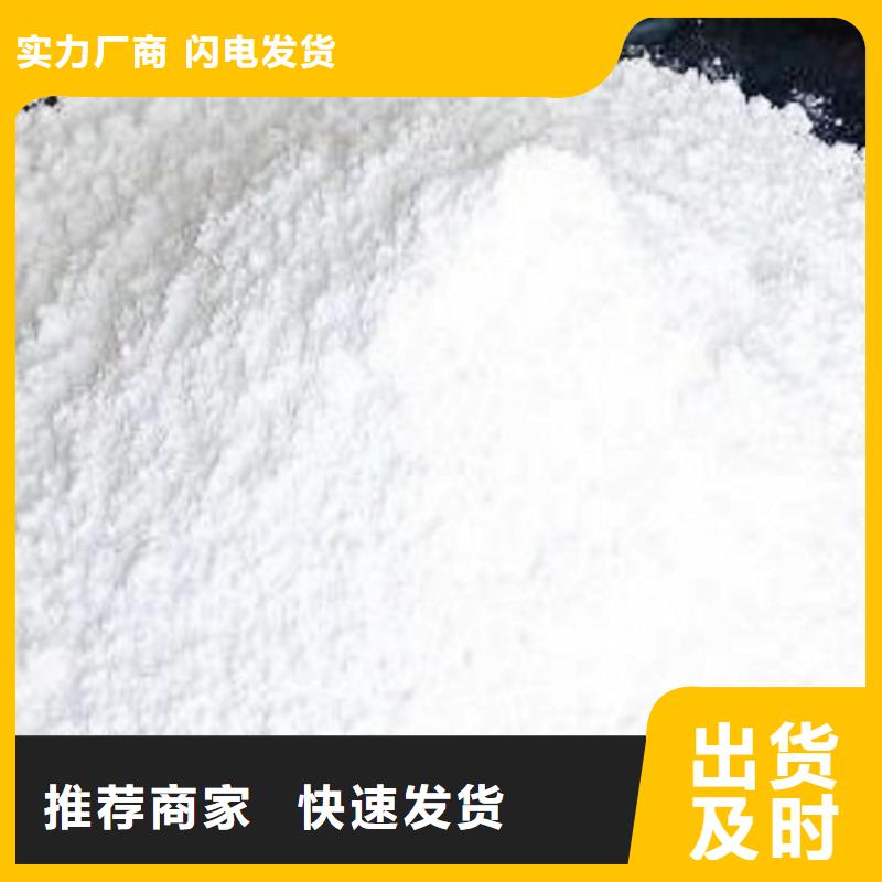 生石灰歡迎來電咨詢