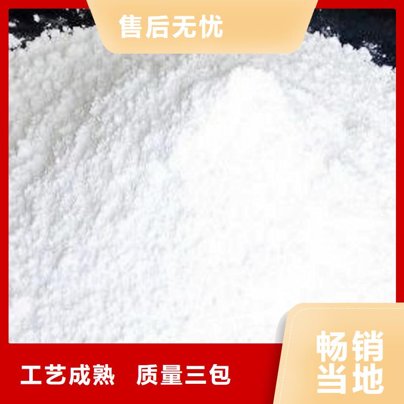 生石灰氫氧化鈣生產(chǎn)廠家專(zhuān)業(yè)設(shè)計(jì)