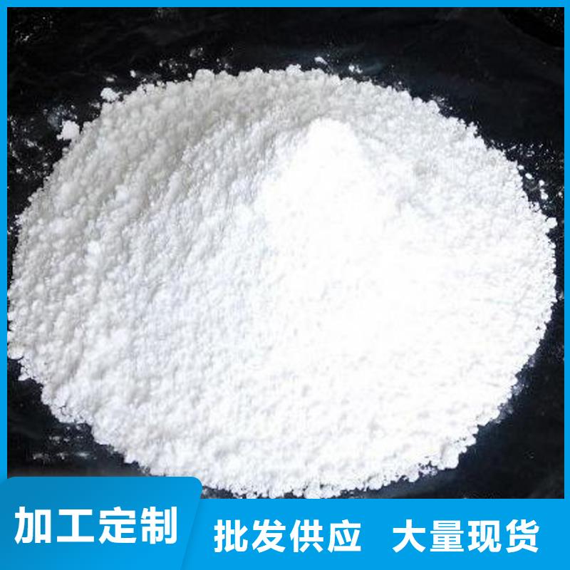 生石灰详细参数