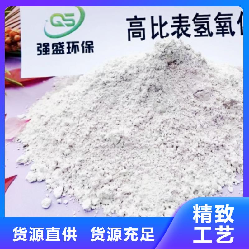 石灰塊-用心做產品