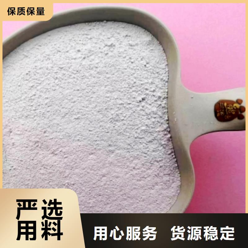 灰鈣粉【白灰塊公司】質(zhì)量?jī)?yōu)選