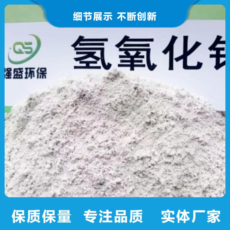 灰鈣粉銷售【白灰塊】大廠生產品質