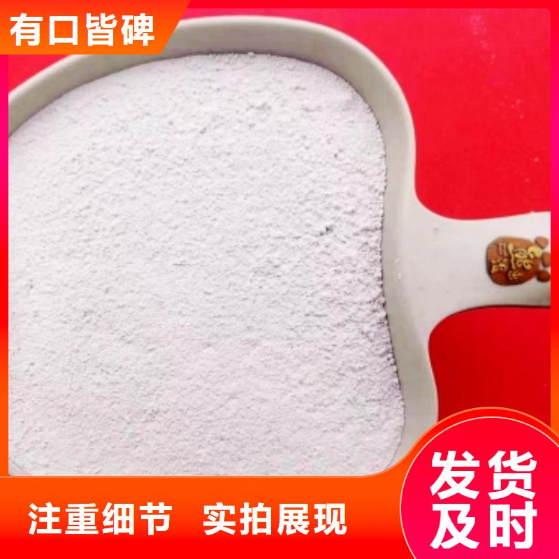 專業(yè)銷售白水泥-口碑好