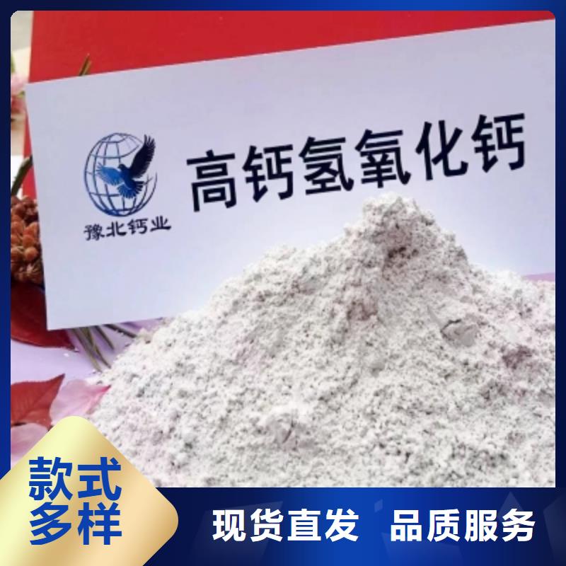 涂料級灰鈣粉出廠價