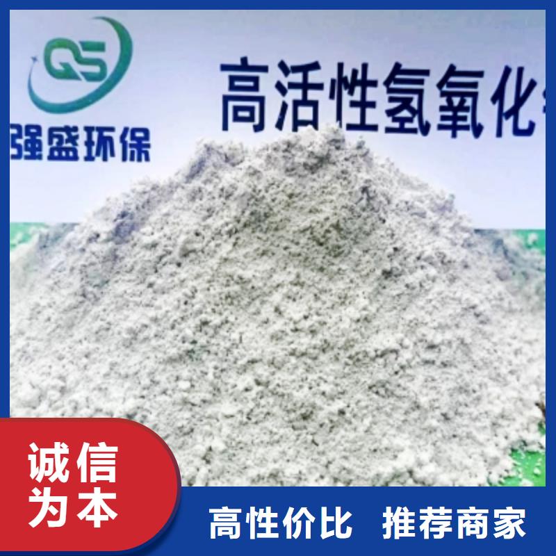 白灰粉视频-泰安市白灰粉-周边可服务区域东平|宁阳|临沂|济南|淄博|潍坊|菏泽