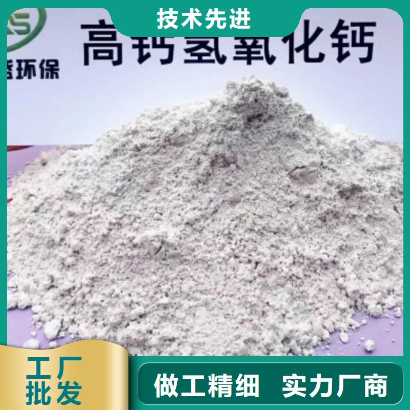 優(yōu)選脫硫鈣粉