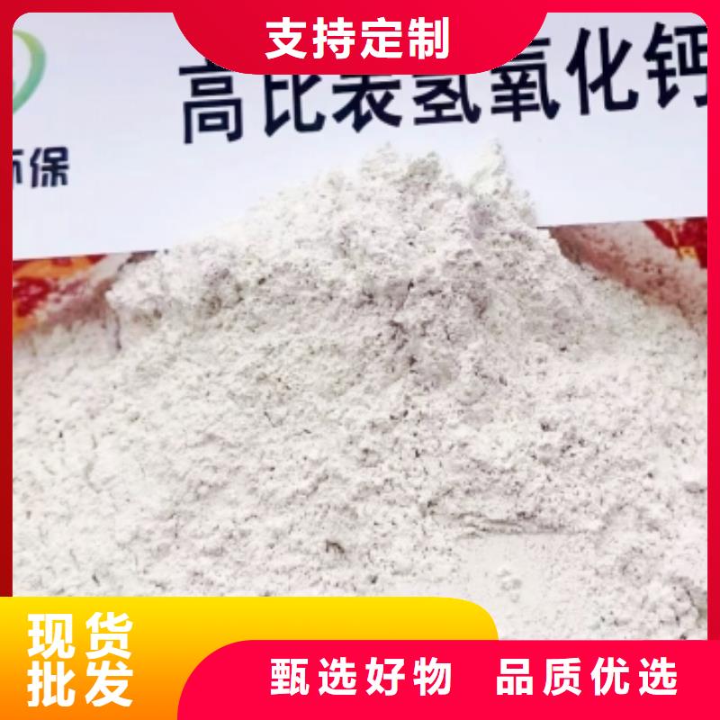 灰钙粉灰钙粉批发厂家品控严格