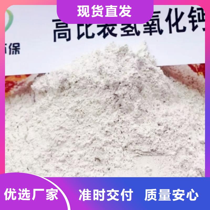 灰鈣粉銷售【白灰塊】大廠生產品質