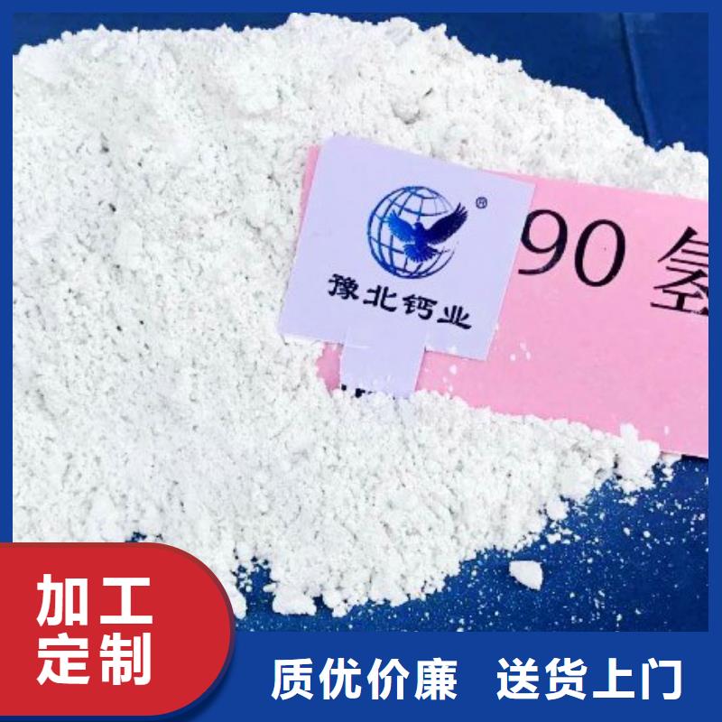 涂料級灰鈣粉-涂料級灰鈣粉品牌
