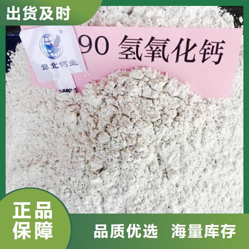 【灰鈣粉】白灰塊產(chǎn)地直供