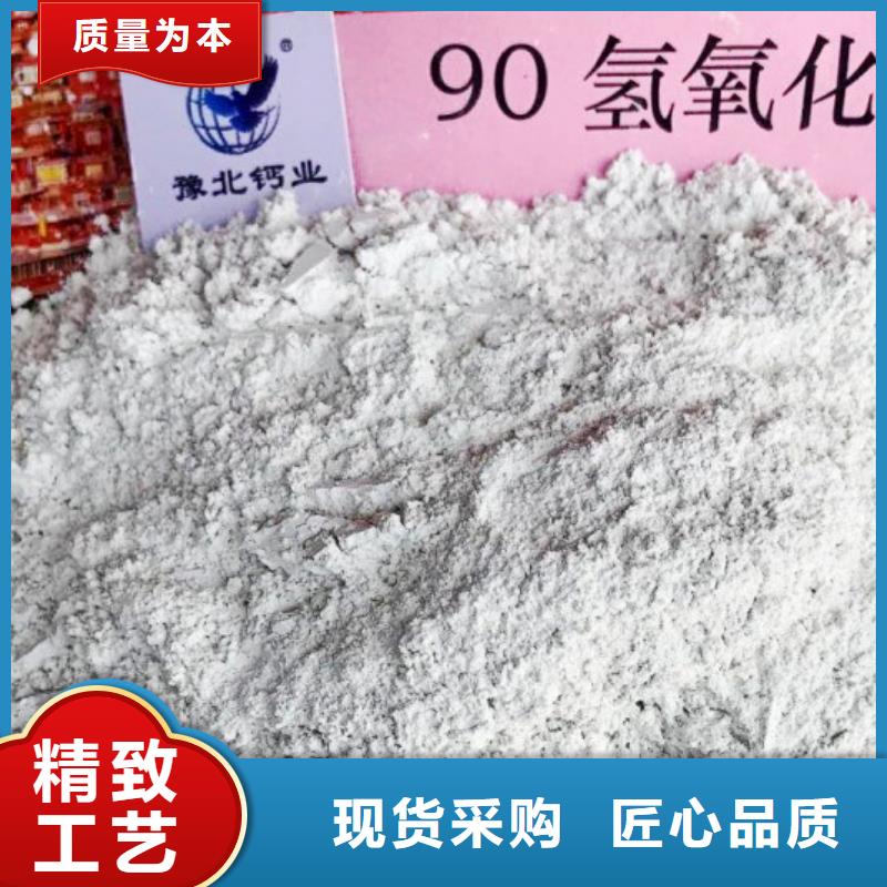 重信譽脫硫鈣粉廠家價格