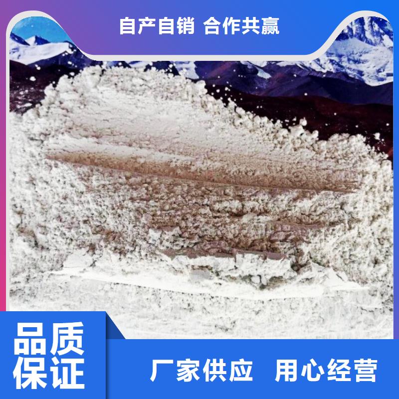 【灰鈣粉優選廠家】