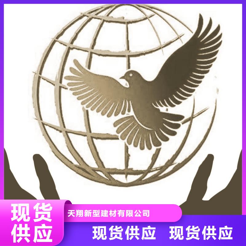  氢氧化钙脱硫剂质量牢靠