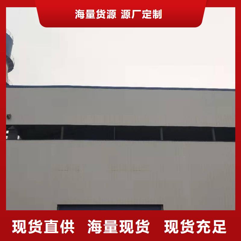 氫氧化鈣脫硫劑定制批發