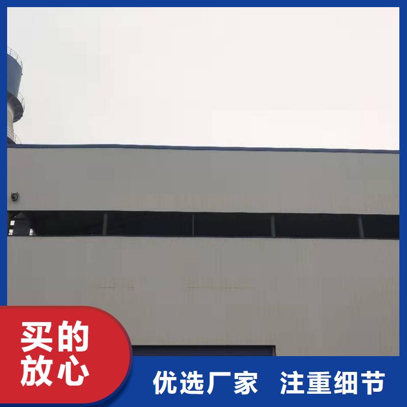 氢氧化钙脱硫剂干法脱硫剂打造好品质