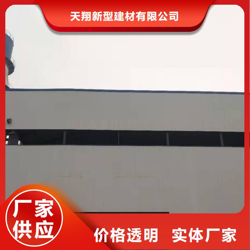 氫氧化鈣脫硫劑一手價格