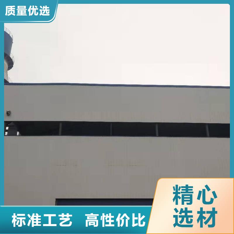 灰鈣粉【白灰塊】用心做品質