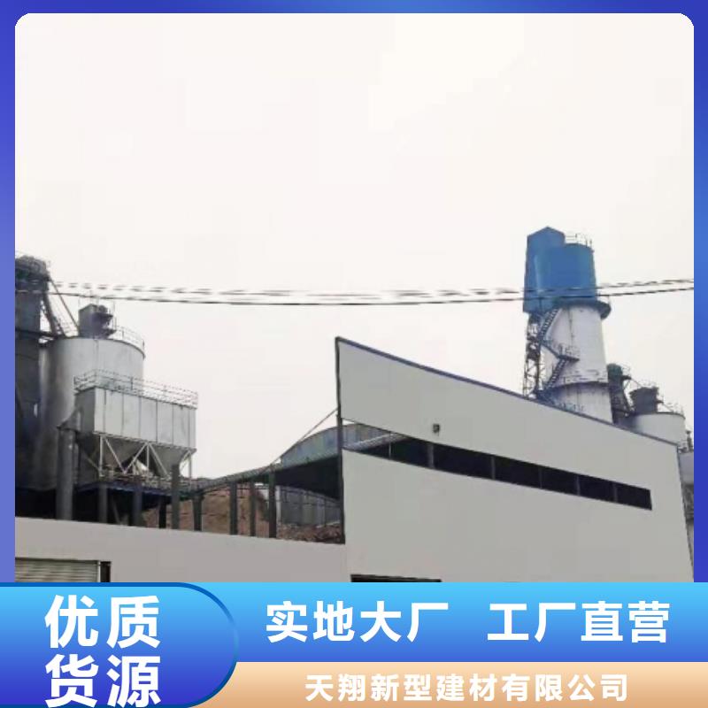 氢氧化钙脱硫剂专业信赖厂家