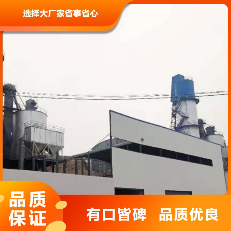 氢氧化钙脱硫剂白灰块支持批发零售