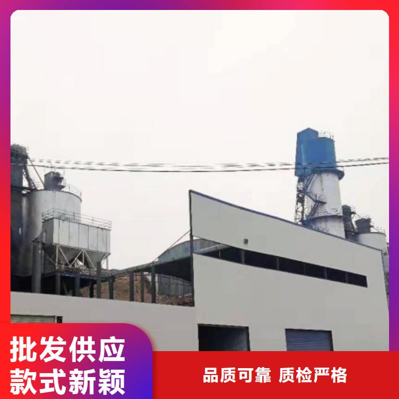 氢氧化钙脱硫剂当地货源