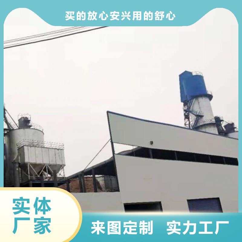 氢氧化钙脱硫剂每一处都是匠心制作
