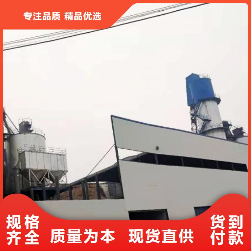 氢氧化钙脱硫剂质检合格出厂