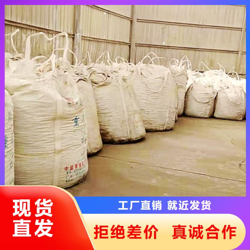 氫氧化鈣脫硫劑用心細(xì)節(jié)