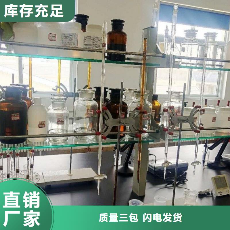 氢氧化钙脱硫剂规格型号全