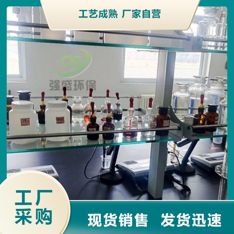 氢氧化钙脱硫剂全品类现货