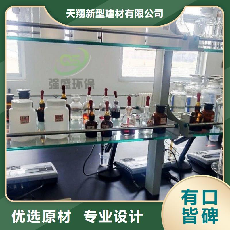 氫氧化鈣脫硫劑鈣基脫硫劑真正讓利給買家