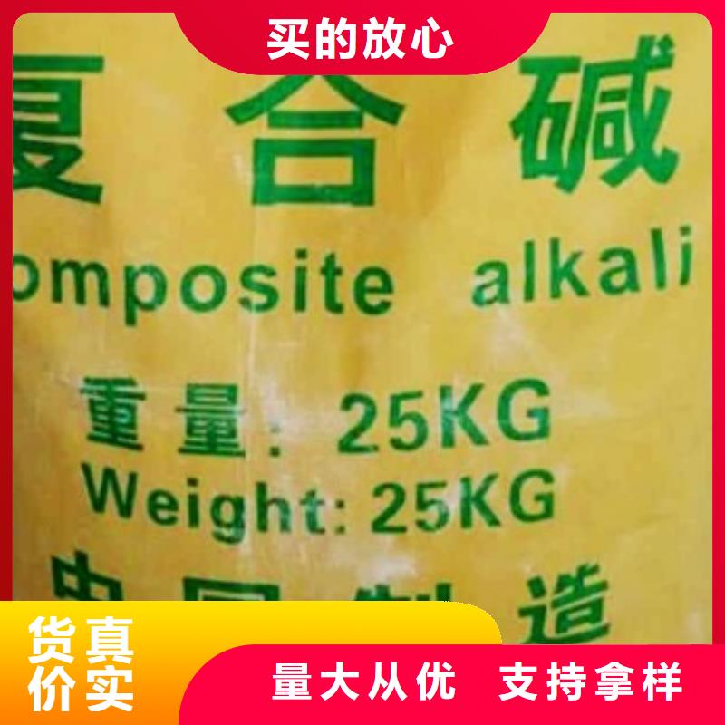 灰鈣粉氫氧化鈣公司質(zhì)量可靠