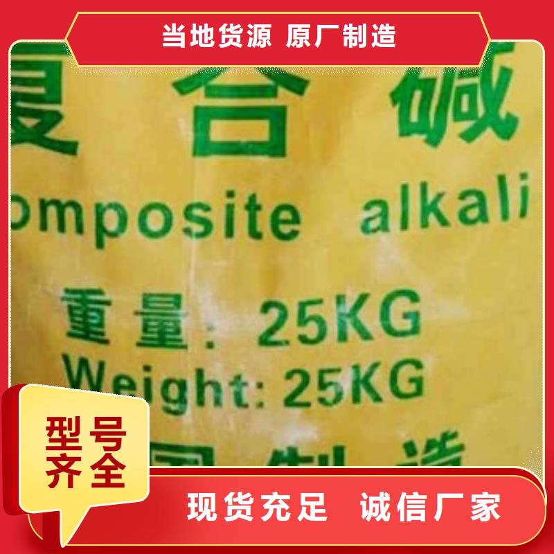 氢氧化钙脱硫剂核心技术