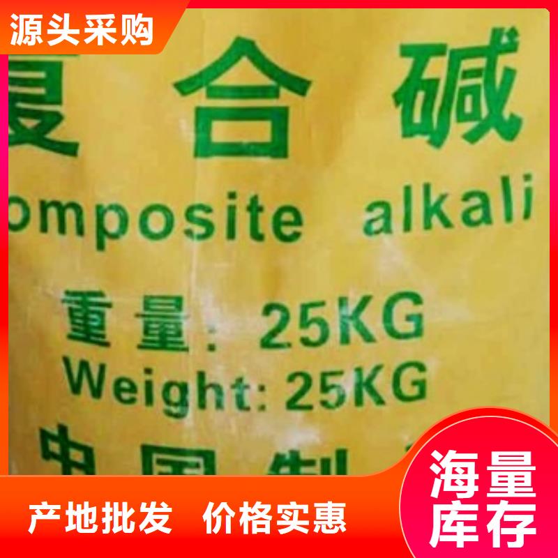 氫氧化鈣脫硫劑,【白灰粉】源廠直銷