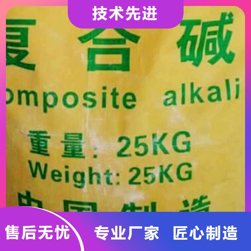 氢氧化钙脱硫剂厂家直销放心