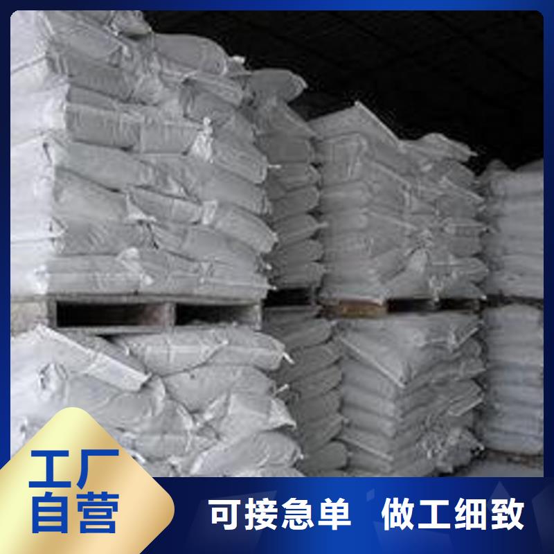 氫氧化鈣脫硫劑廠家直銷放心