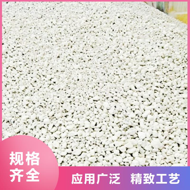氫氧化鈣脫硫劑灰鈣粉一對一為您服務(wù)