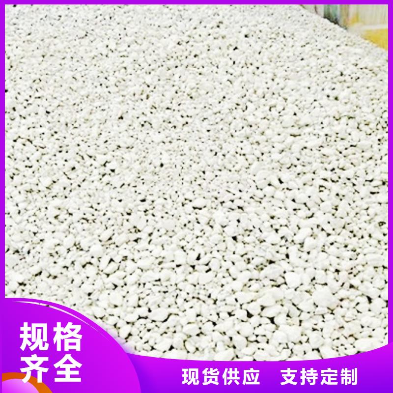 氫氧化鈣脫硫劑源頭實體廠商