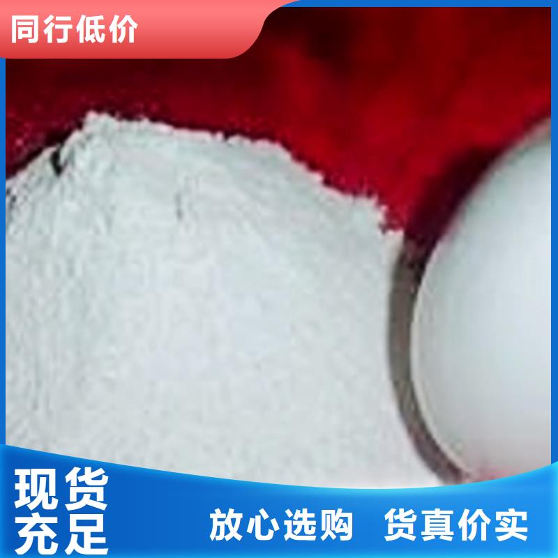 灰鈣粉氧化鈣價格精工細致打造