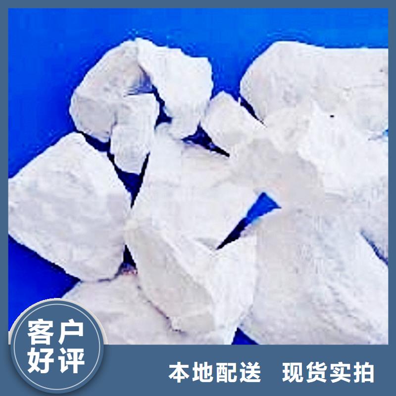 氫氧化鈣脫硫劑現貨充足量大優惠