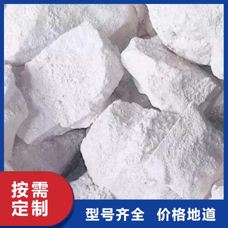 氢氧化钙脱硫剂市场报价