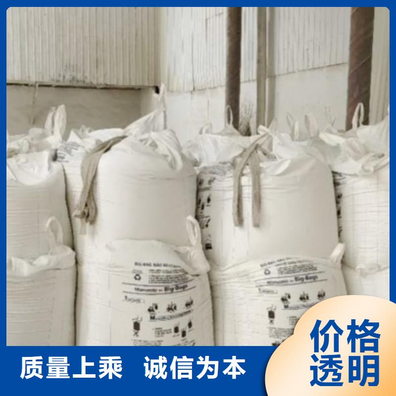 氫氧化鈣脫硫劑熱銷產品