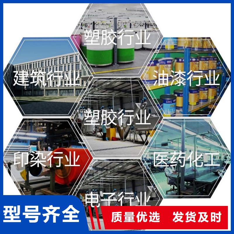 氢氧化钙脱硫剂核心技术